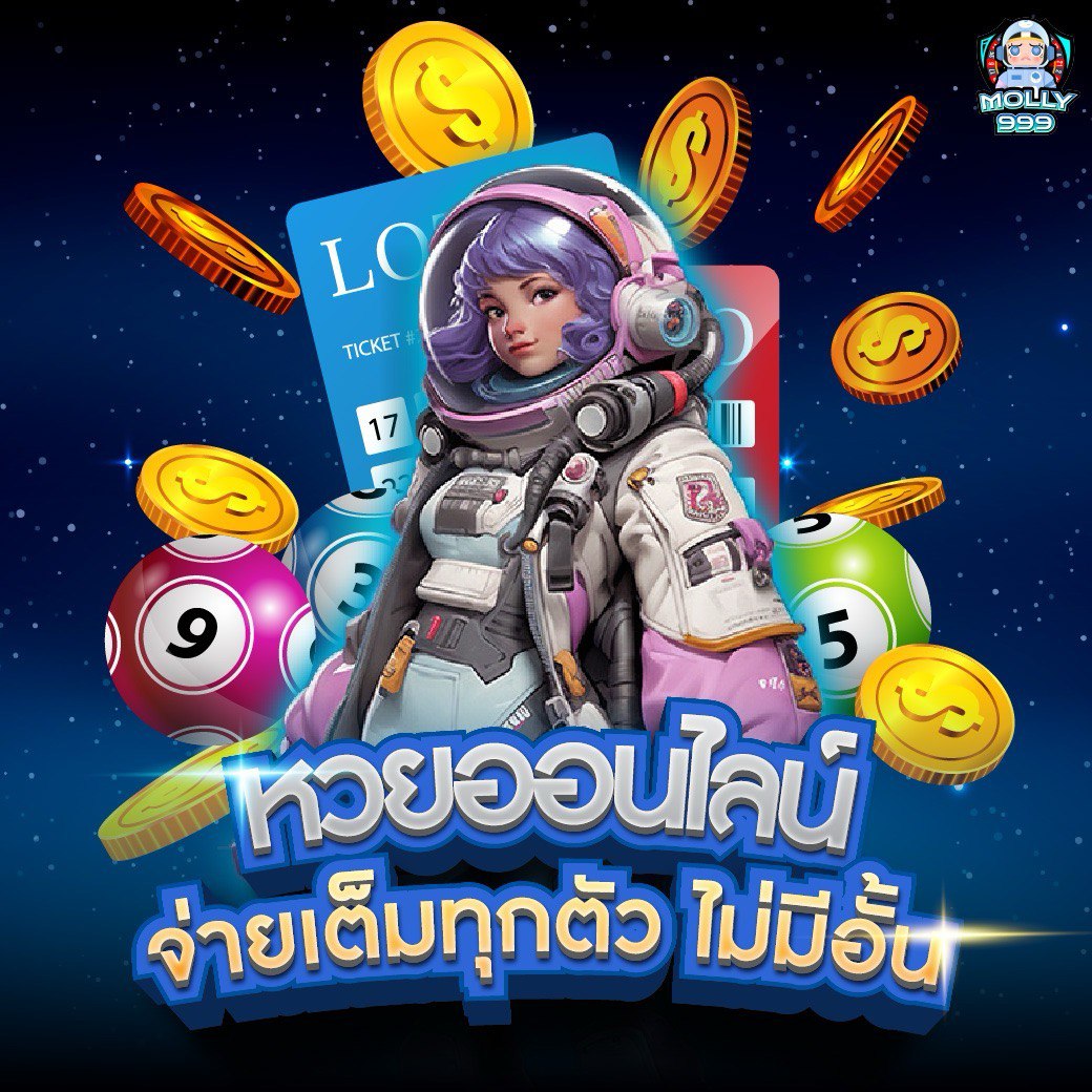 DG BET 191 โปรโมชั่นเดือนแห่งความรัก! รับโบนัส 40% สำหรับทุกการฝาก!