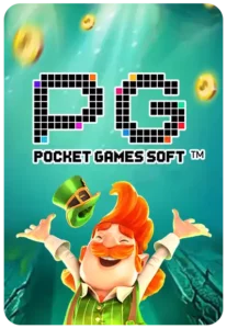 DG BET 191 ร่วมลุ้นรับฟรีสปิน! หลังจากเกมครบ 10 เกม!